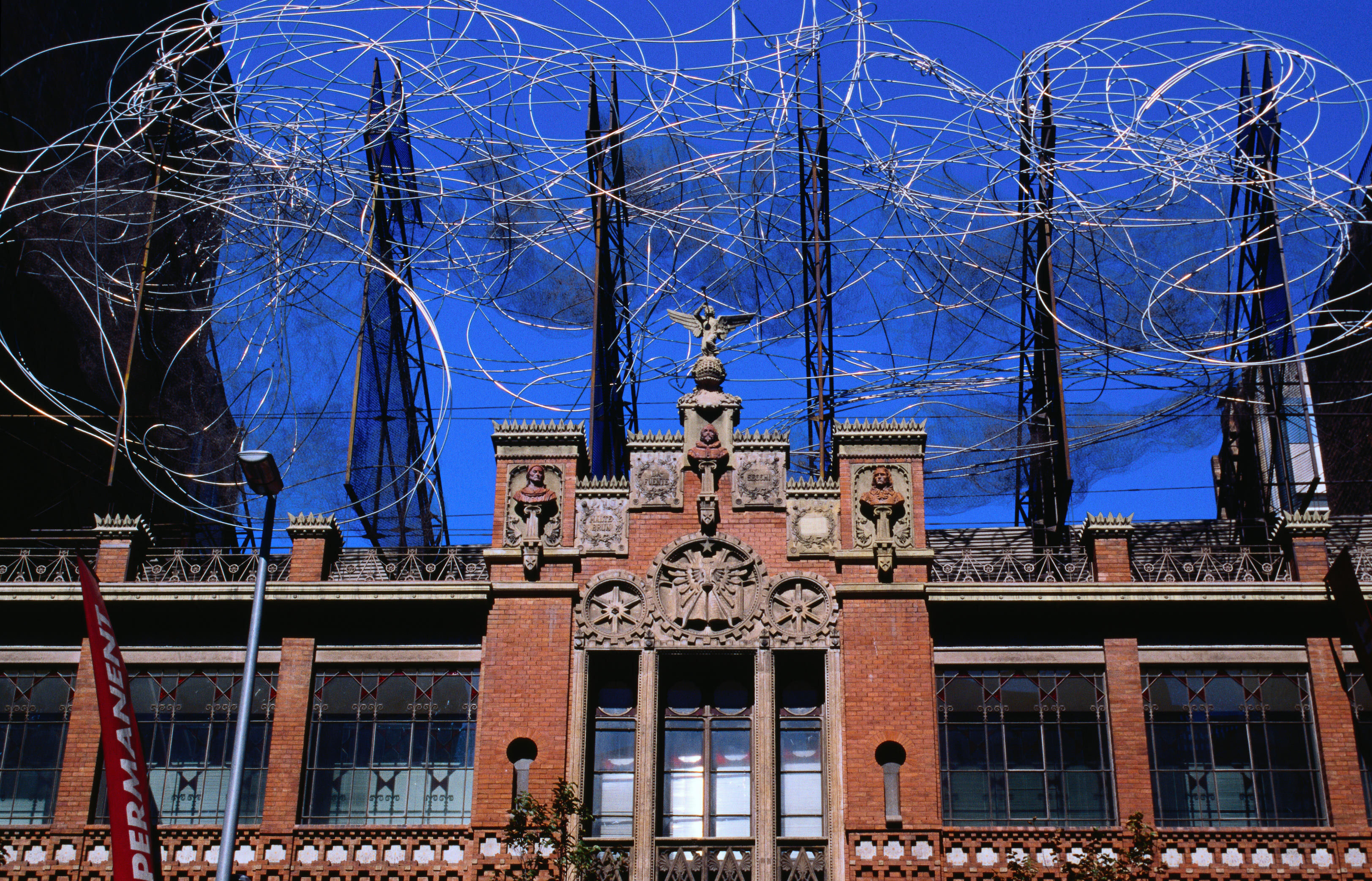 Fundación Antoni Tàpies